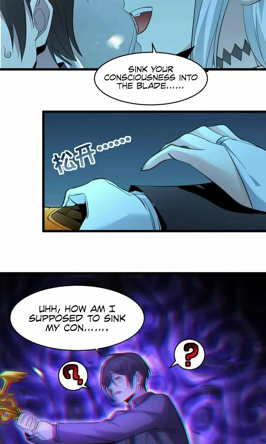 I'm Really Not the Devil's Lackey Chapter 101 — Page 56