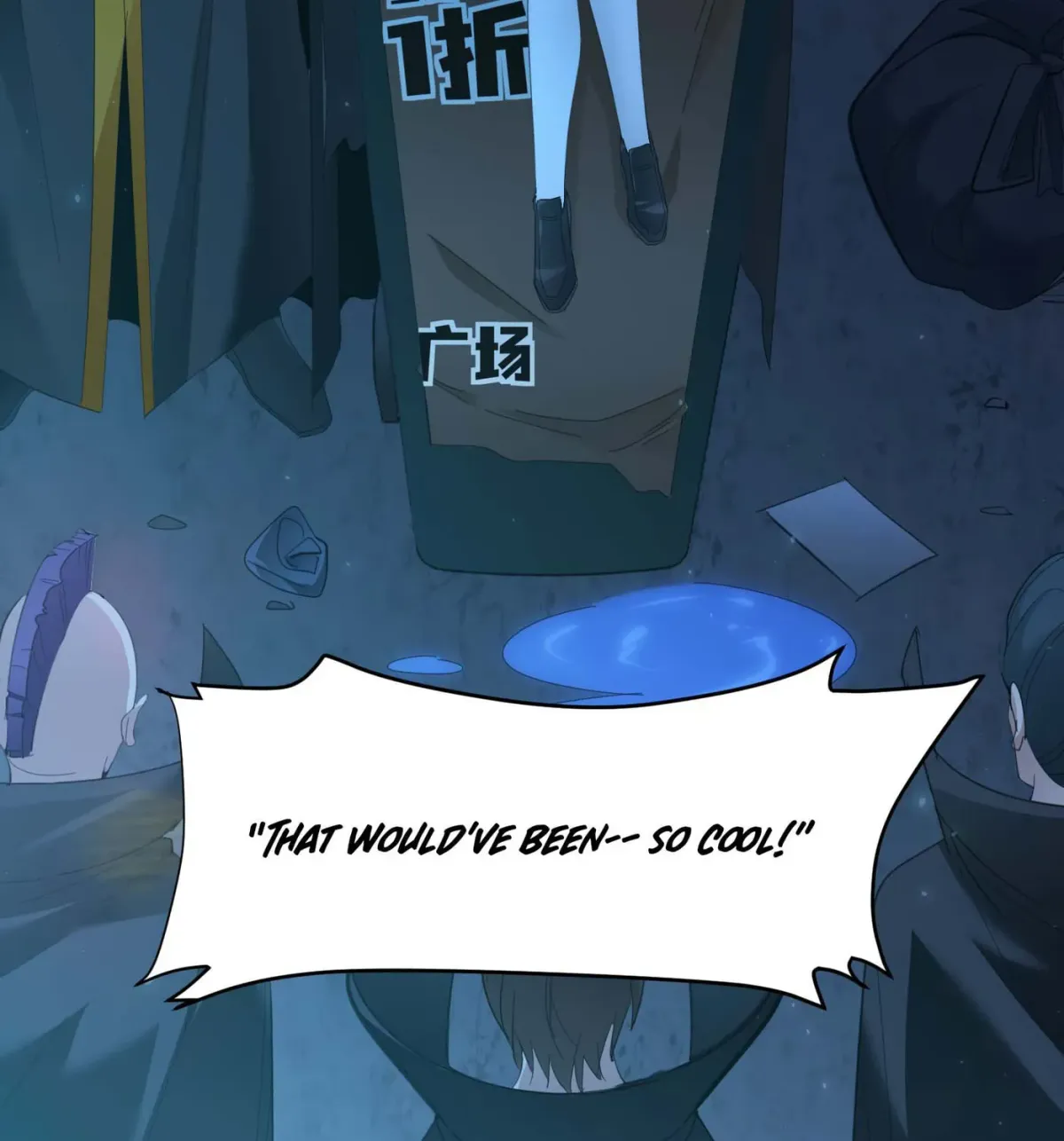 I'm Really Not the Devil's Lackey Chapter 102 — Page 60
