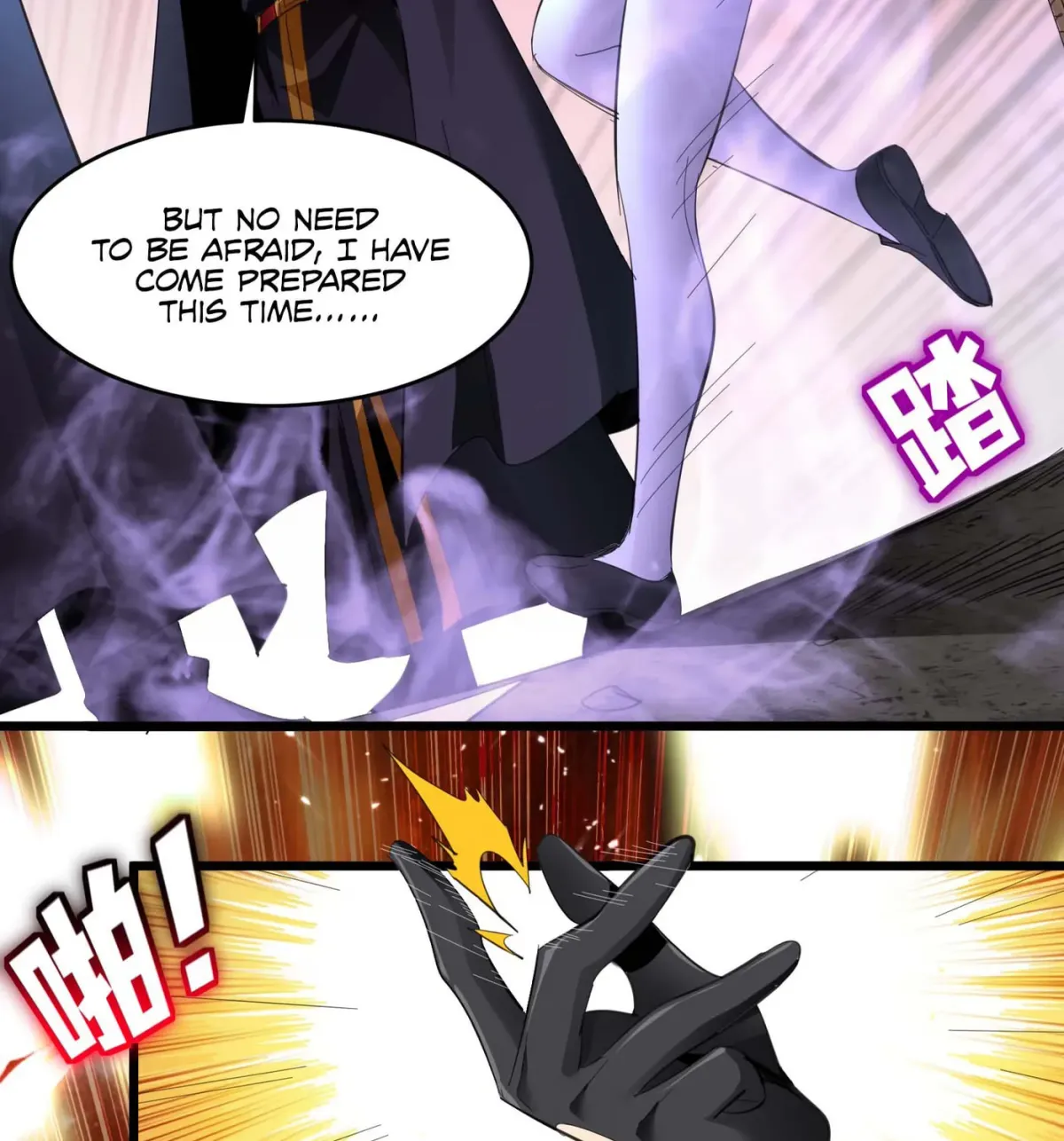 I'm Really Not the Devil's Lackey Chapter 102 — Page 76