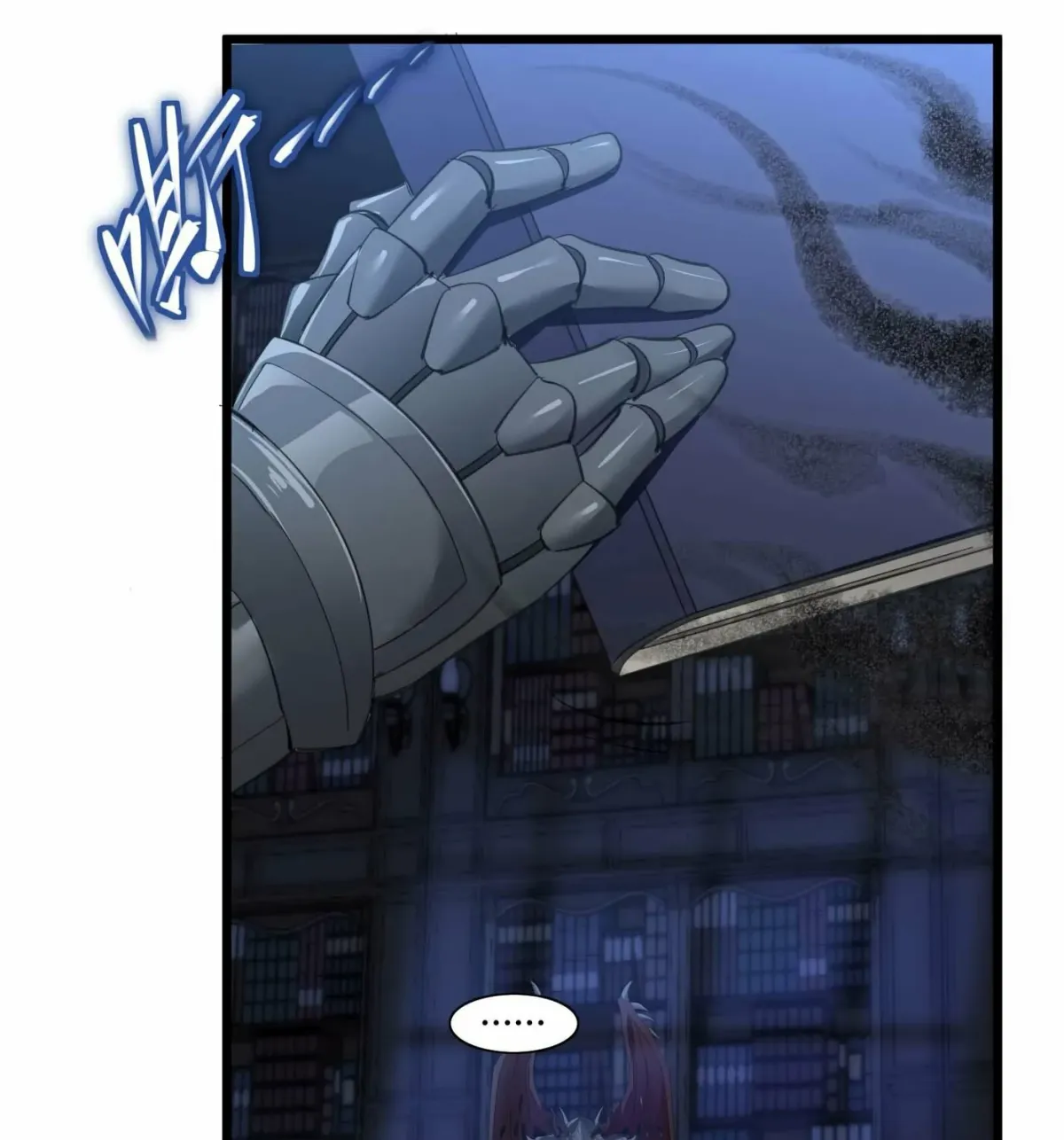I'm Really Not the Devil's Lackey Chapter 102 — Page 95