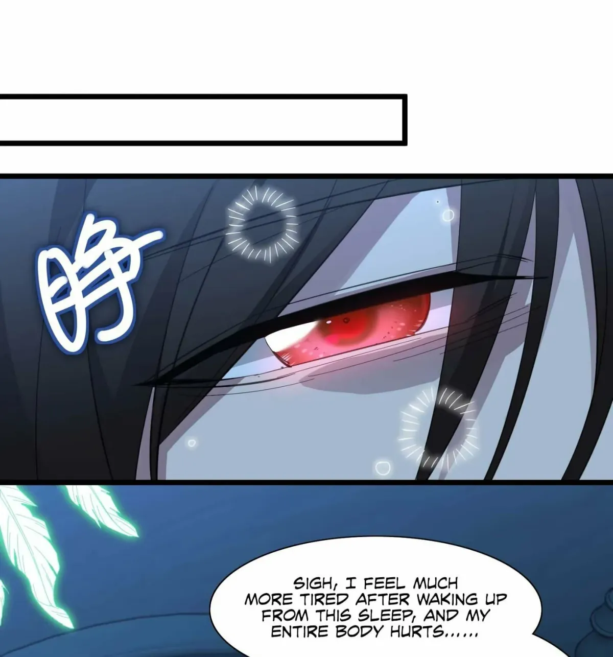 I'm Really Not the Devil's Lackey Chapter 102 — Page 97