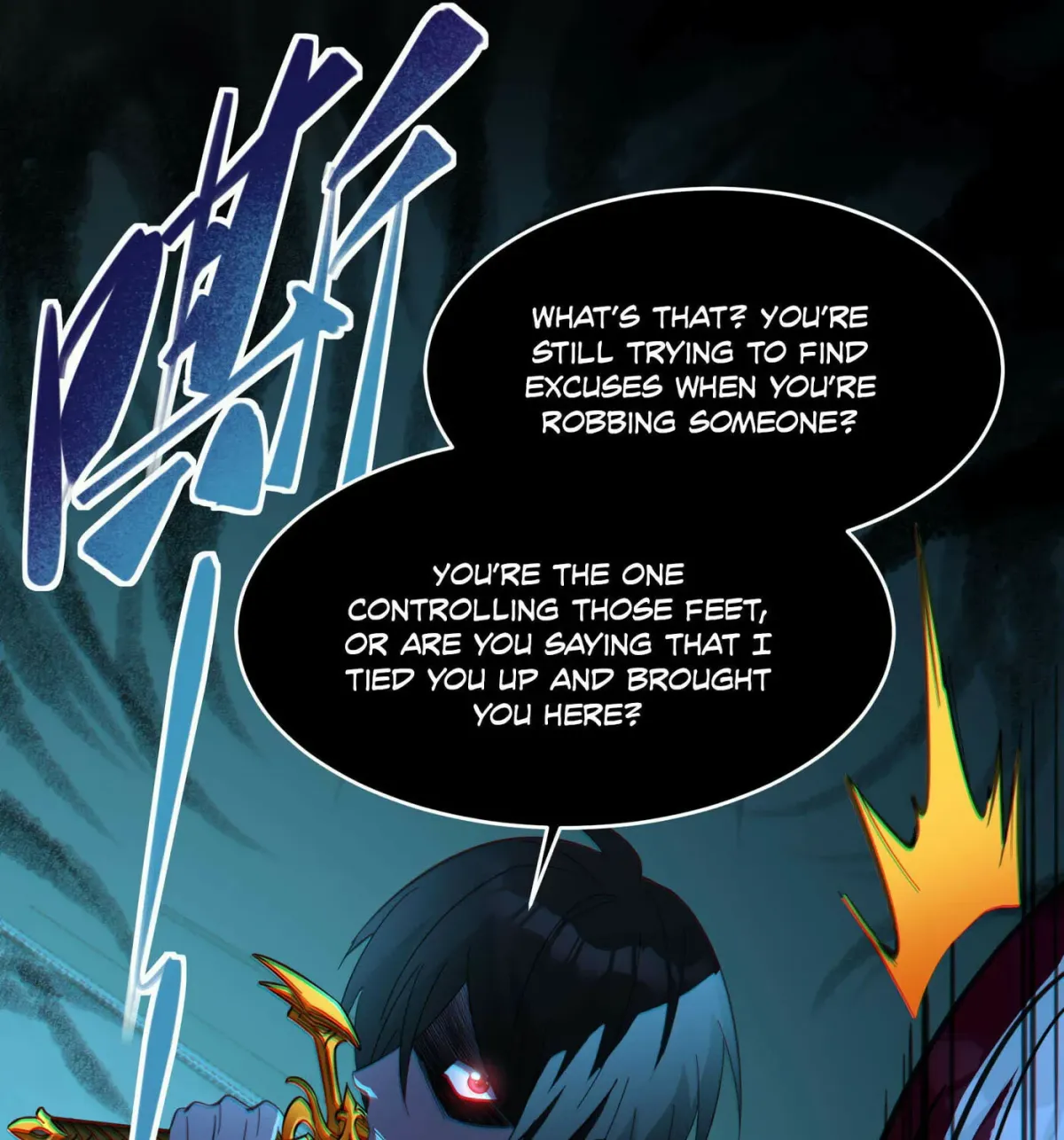 I'm Really Not the Devil's Lackey Chapter 103 — Page 103