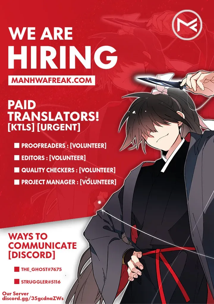 I'm Really Not the Devil's Lackey Chapter 103 — Page 116