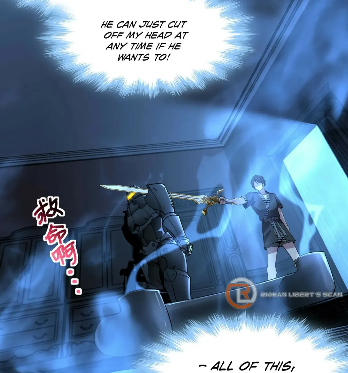 I'm Really Not the Devil's Lackey Chapter 103 — Page 22