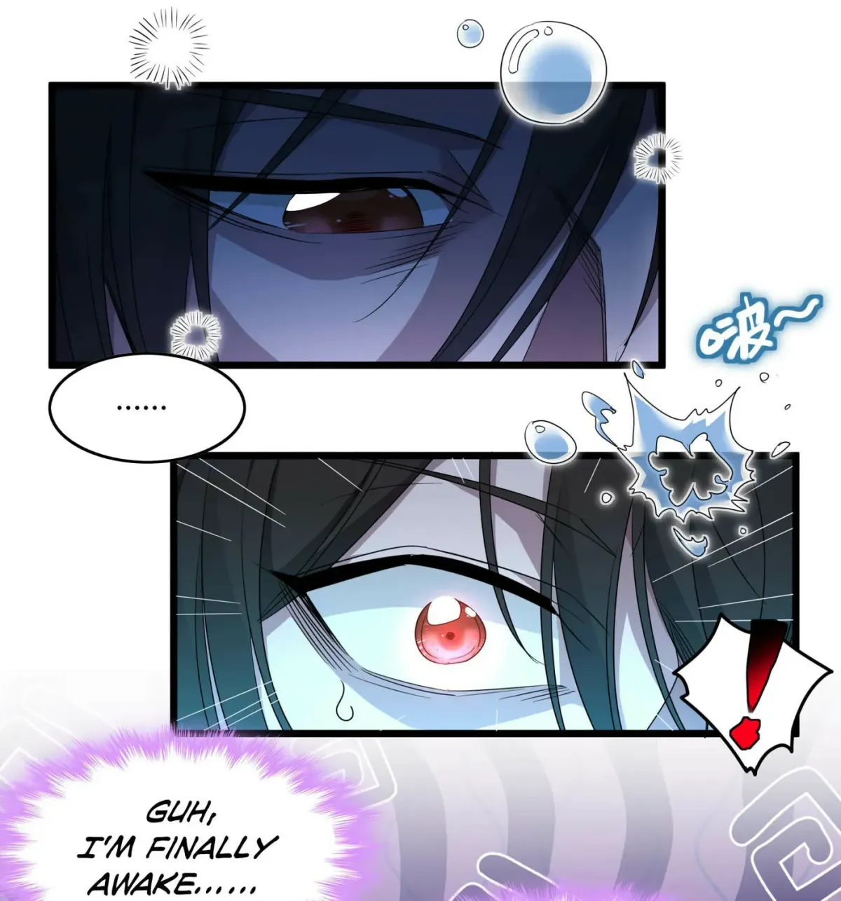 I'm Really Not the Devil's Lackey Chapter 103 — Page 24