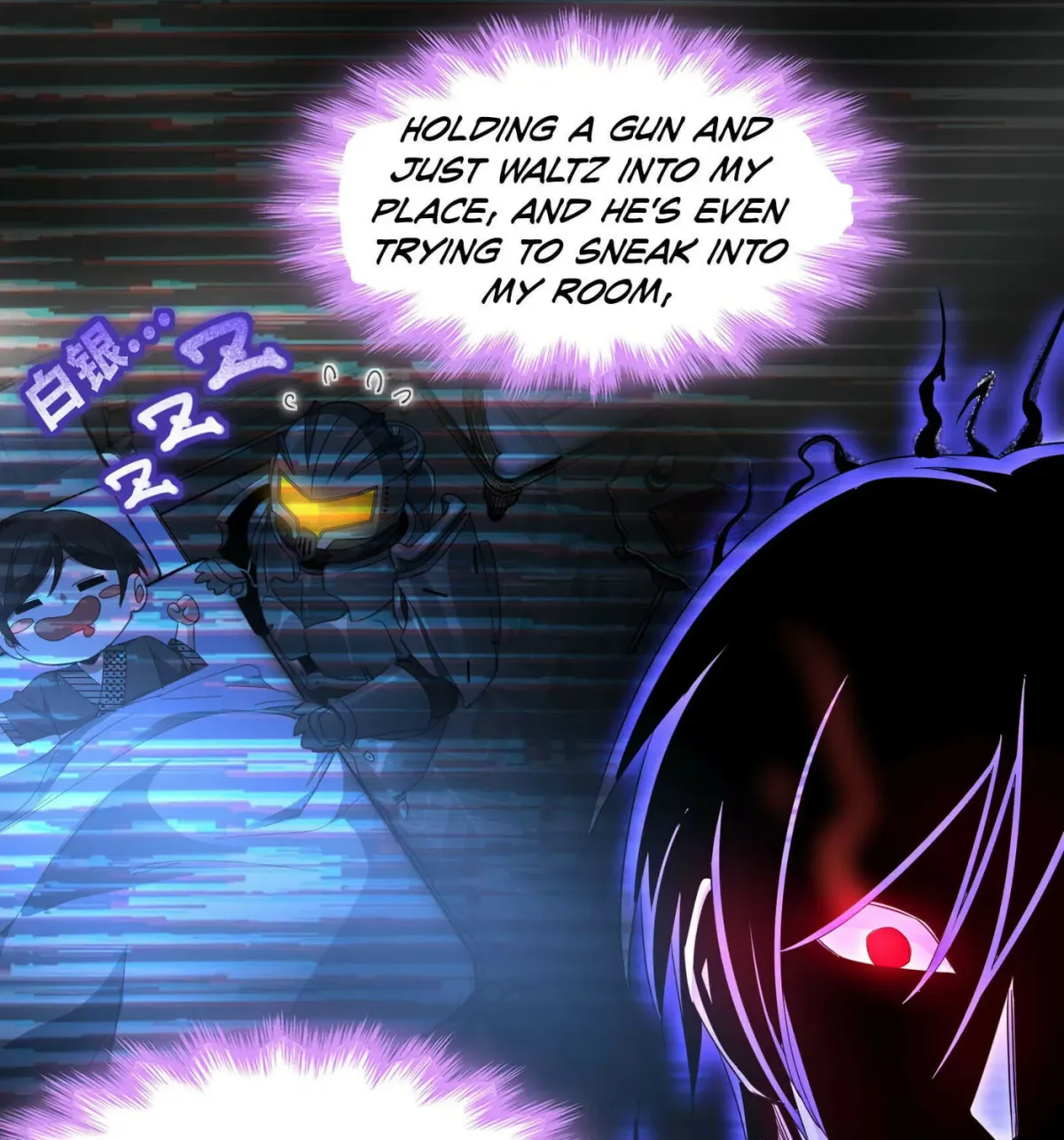 I'm Really Not the Devil's Lackey Chapter 103 — Page 29