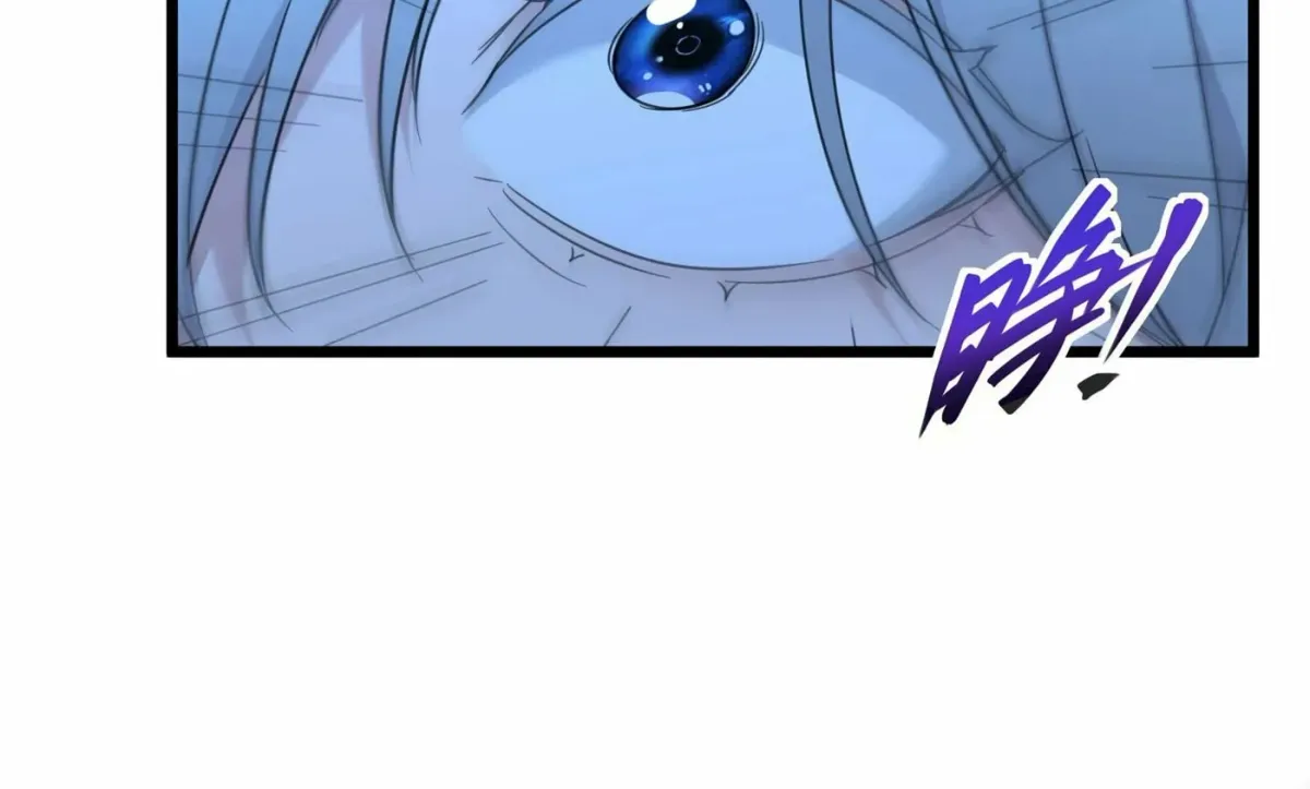 I'm Really Not the Devil's Lackey Chapter 103 — Page 39