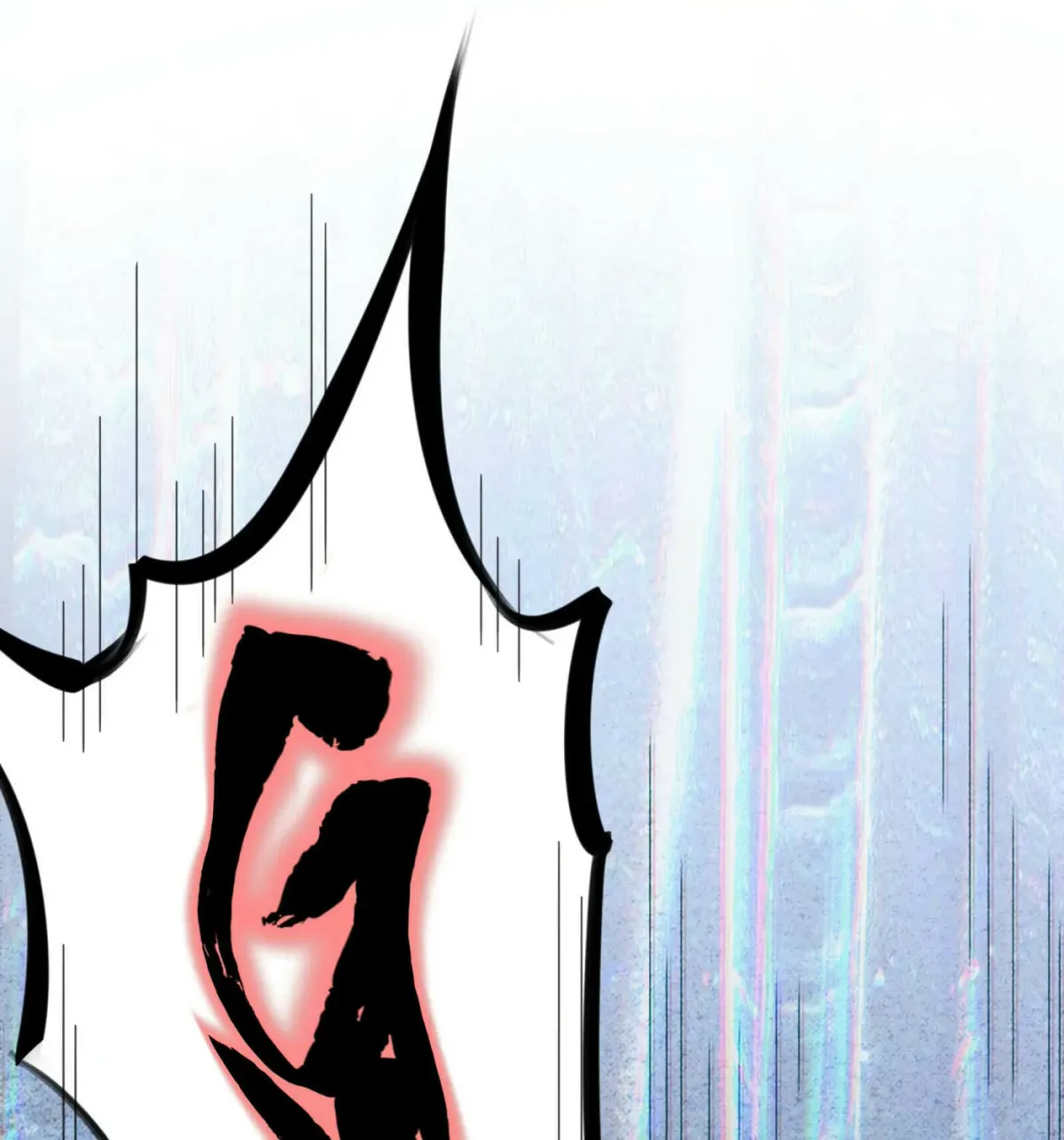 I'm Really Not the Devil's Lackey Chapter 103 — Page 44