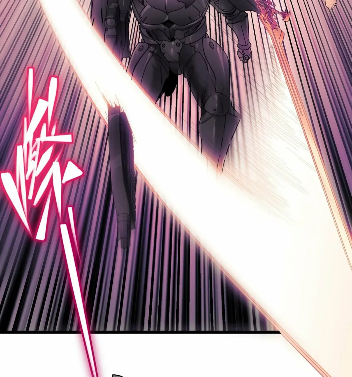 I'm Really Not the Devil's Lackey Chapter 103 — Page 56
