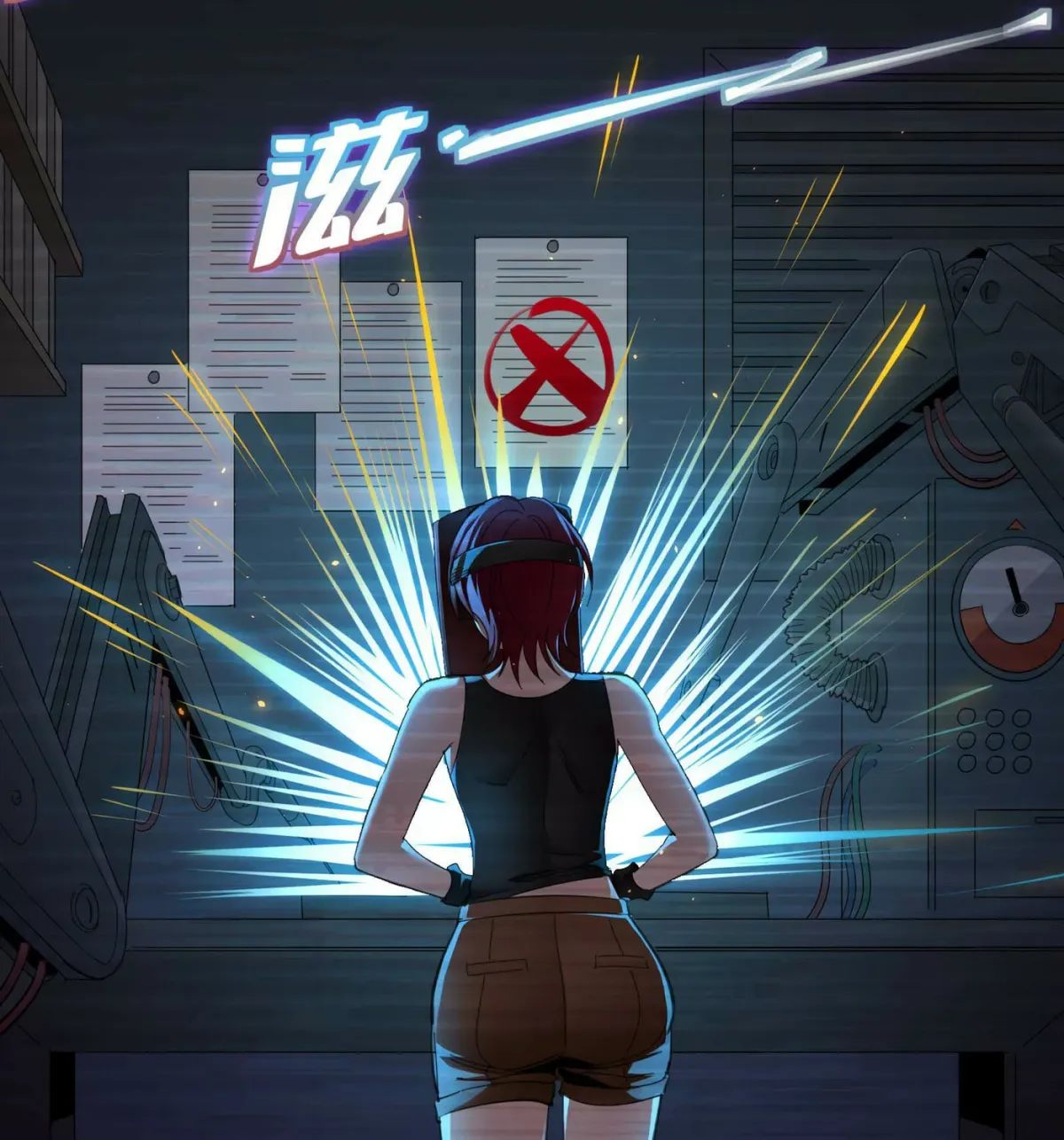 I'm Really Not the Devil's Lackey Chapter 103 — Page 64
