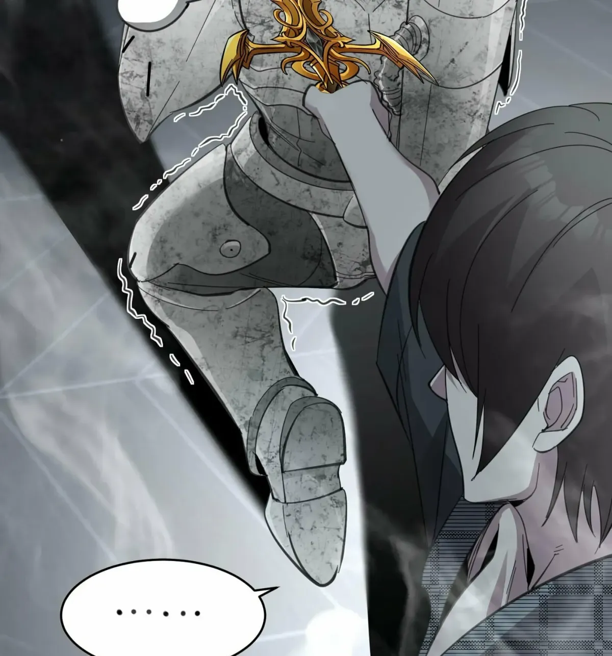 I'm Really Not the Devil's Lackey Chapter 103 — Page 70