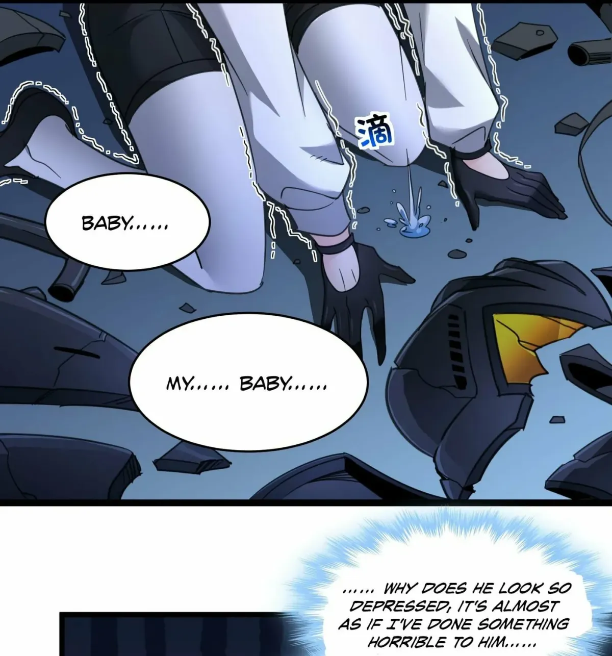 I'm Really Not the Devil's Lackey Chapter 103 — Page 88