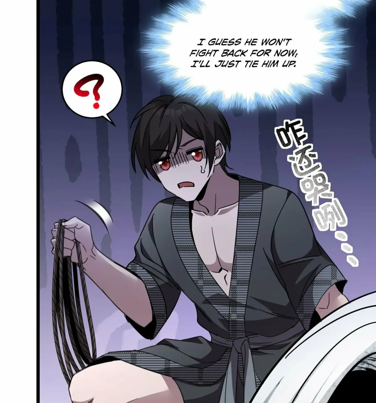 I'm Really Not the Devil's Lackey Chapter 103 — Page 89