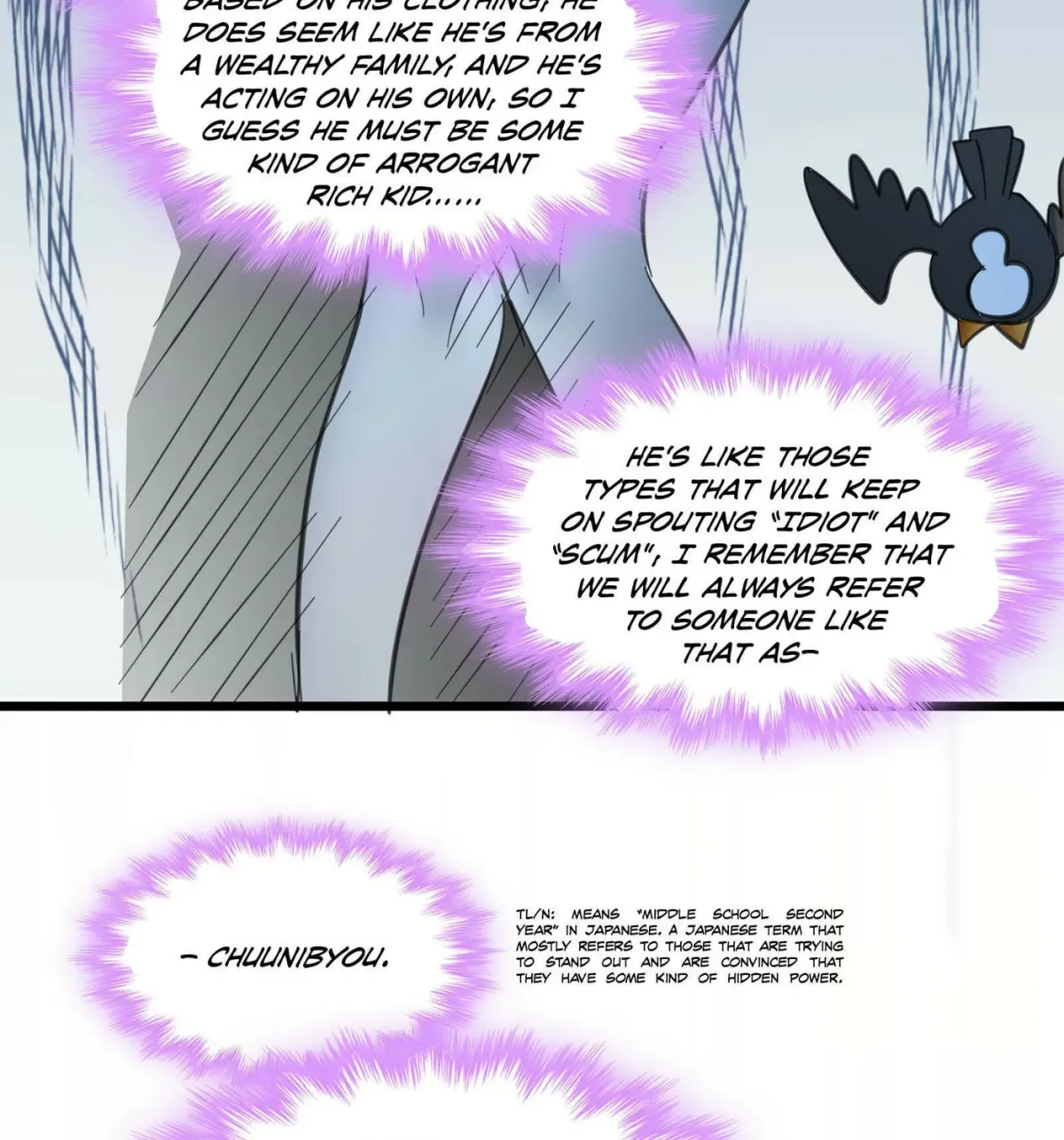 I'm Really Not the Devil's Lackey Chapter 103 — Page 94