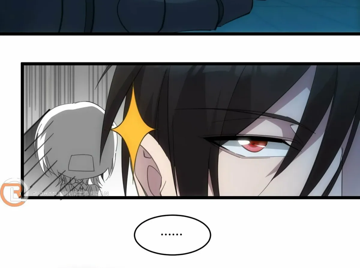 I'm Really Not the Devil's Lackey Chapter 104 — Page 6