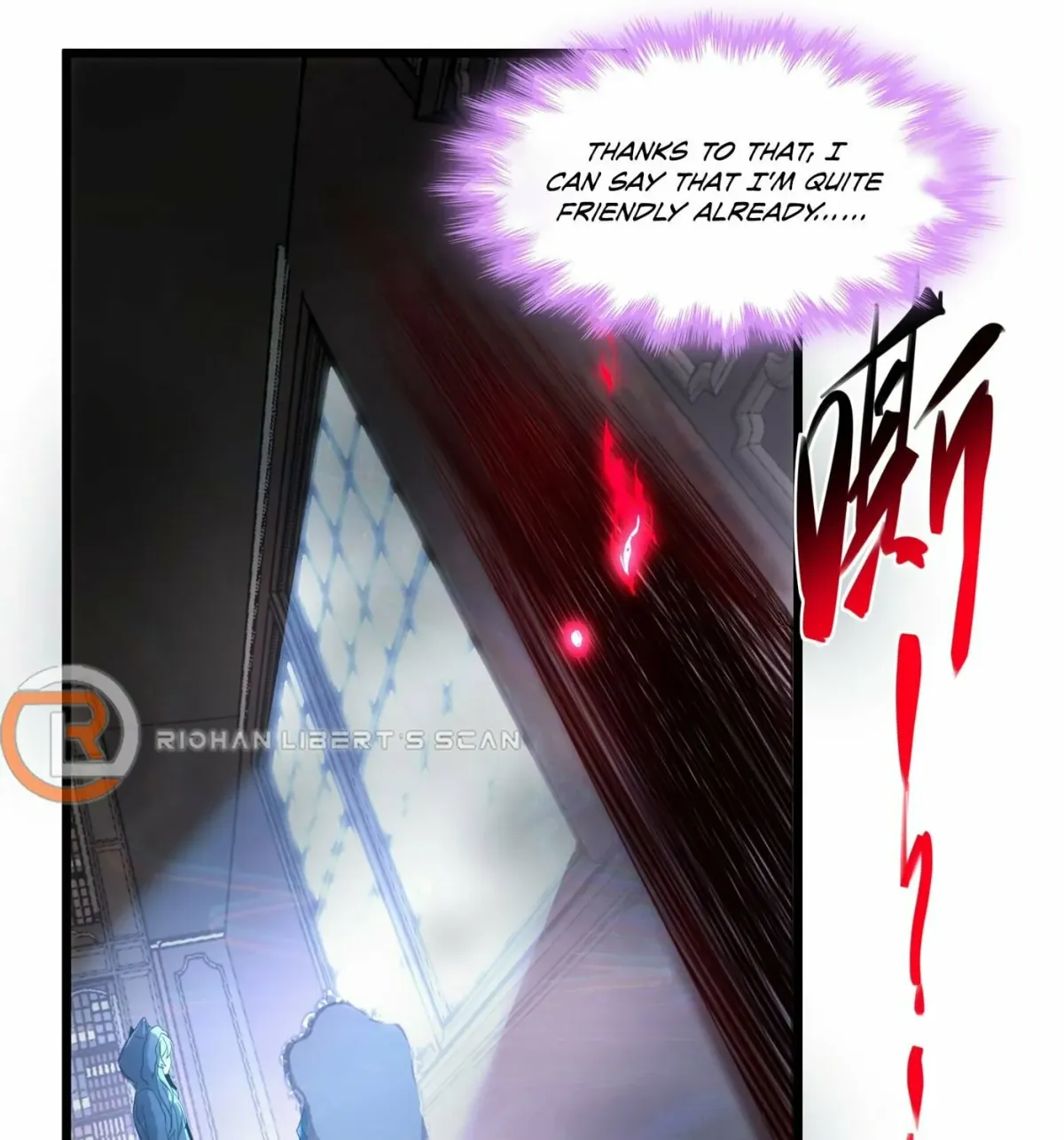 I'm Really Not the Devil's Lackey Chapter 104 — Page 107