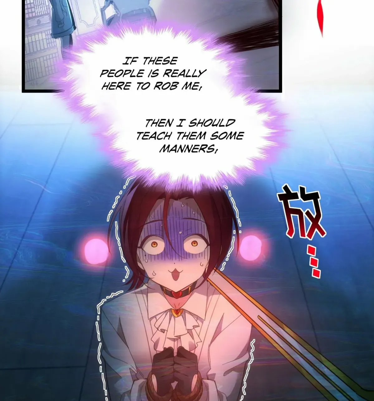 I'm Really Not the Devil's Lackey Chapter 104 — Page 108