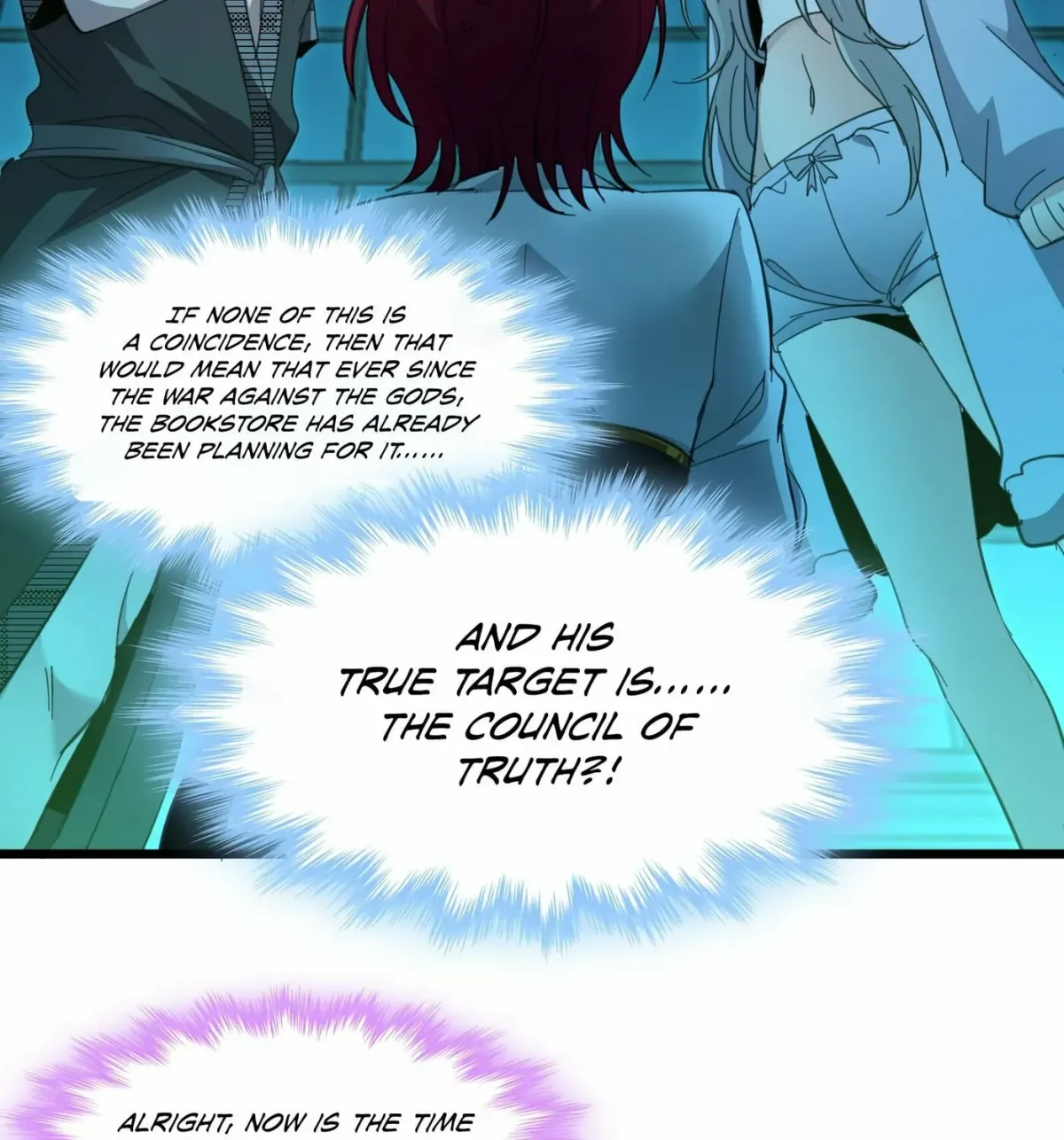 I'm Really Not the Devil's Lackey Chapter 104 — Page 25