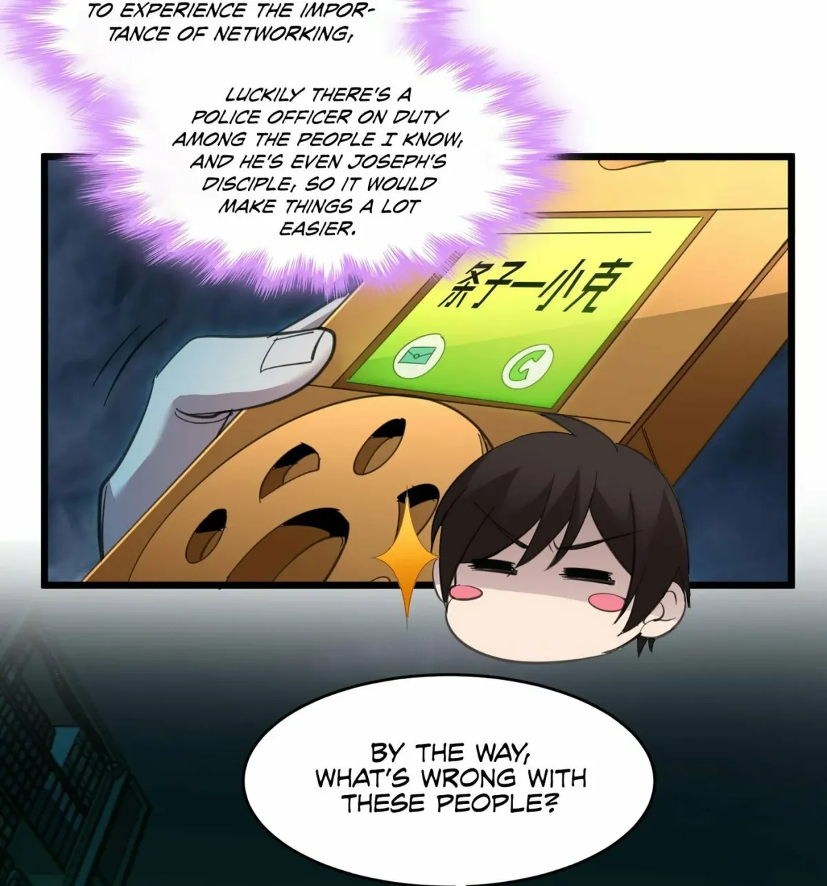 I'm Really Not the Devil's Lackey Chapter 104 — Page 26