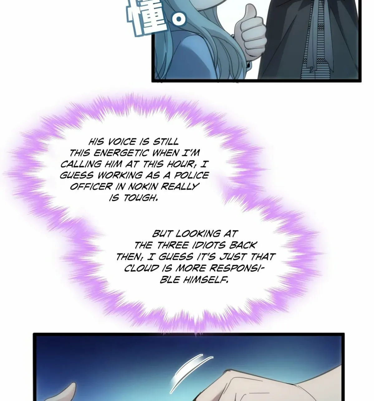 I'm Really Not the Devil's Lackey Chapter 104 — Page 39