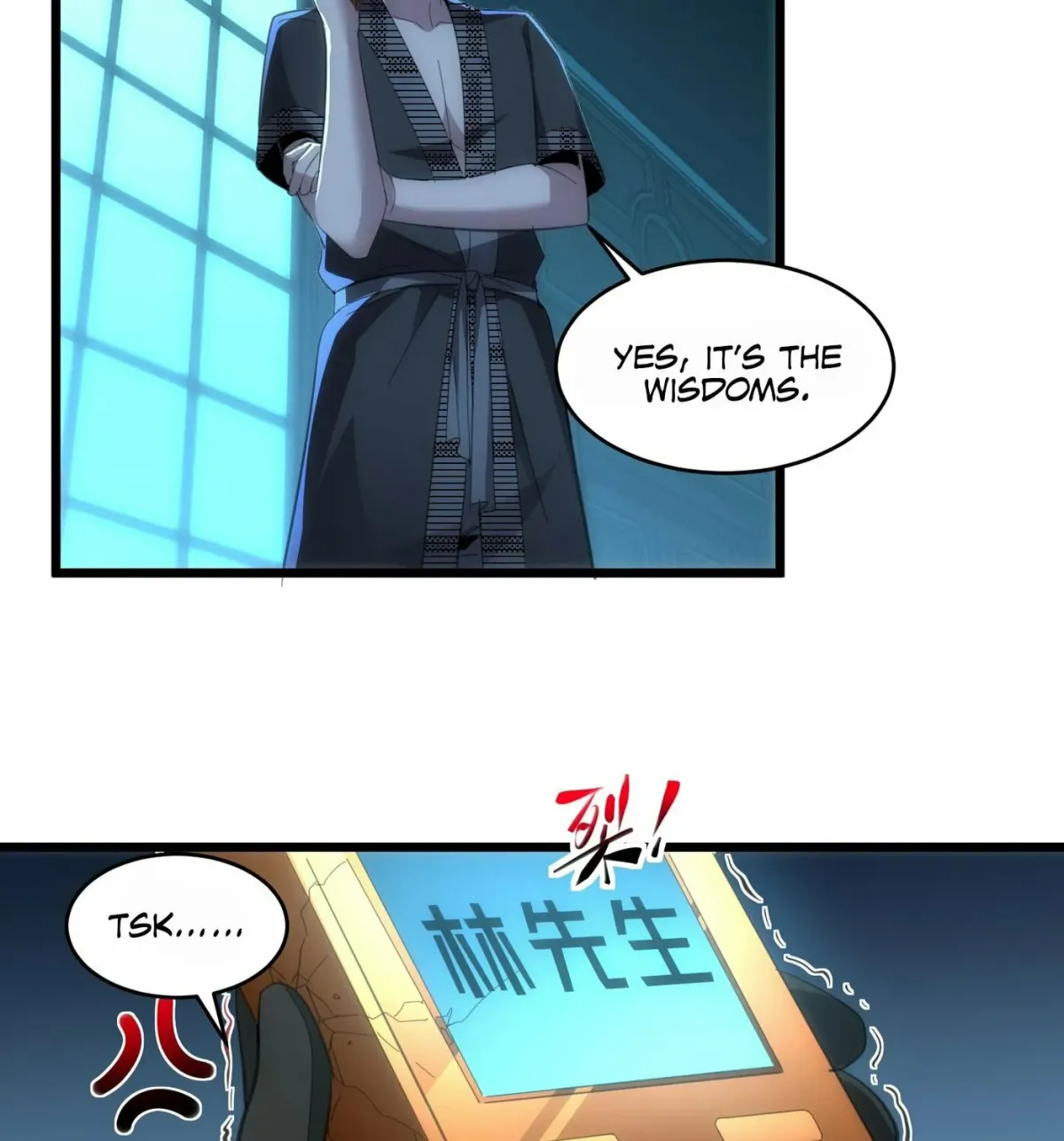 I'm Really Not the Devil's Lackey Chapter 104 — Page 73