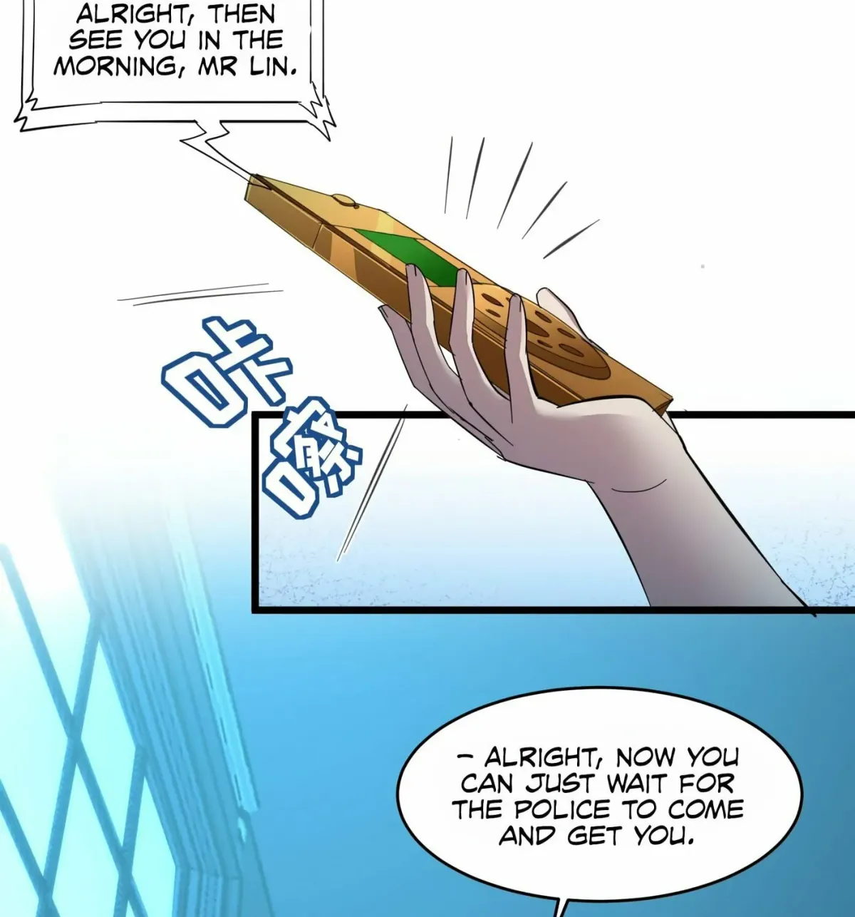 I'm Really Not the Devil's Lackey Chapter 104 — Page 78
