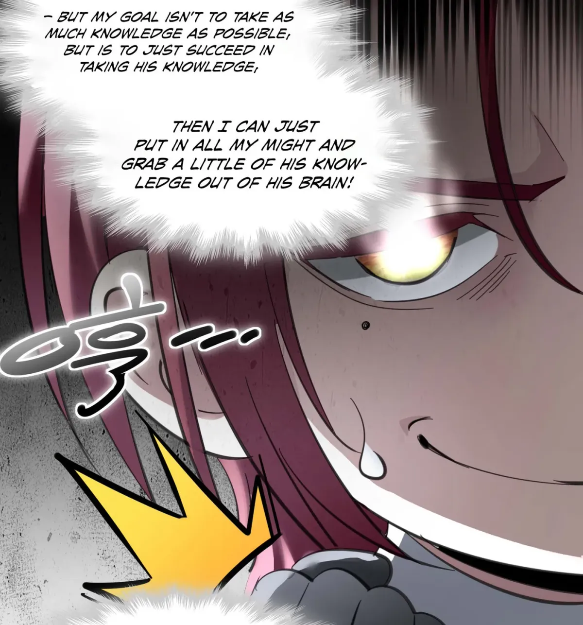 I'm Really Not the Devil's Lackey Chapter 105 — Page 108