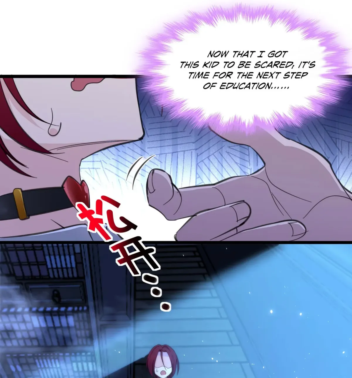 I'm Really Not the Devil's Lackey Chapter 105 — Page 59