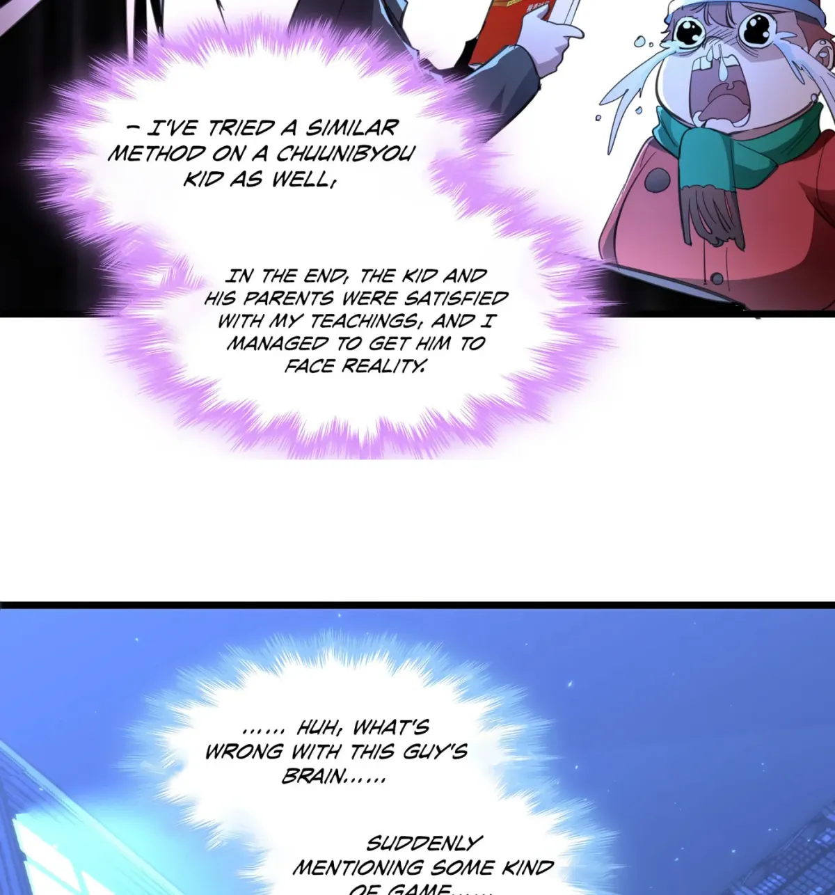 I'm Really Not the Devil's Lackey Chapter 105 — Page 74