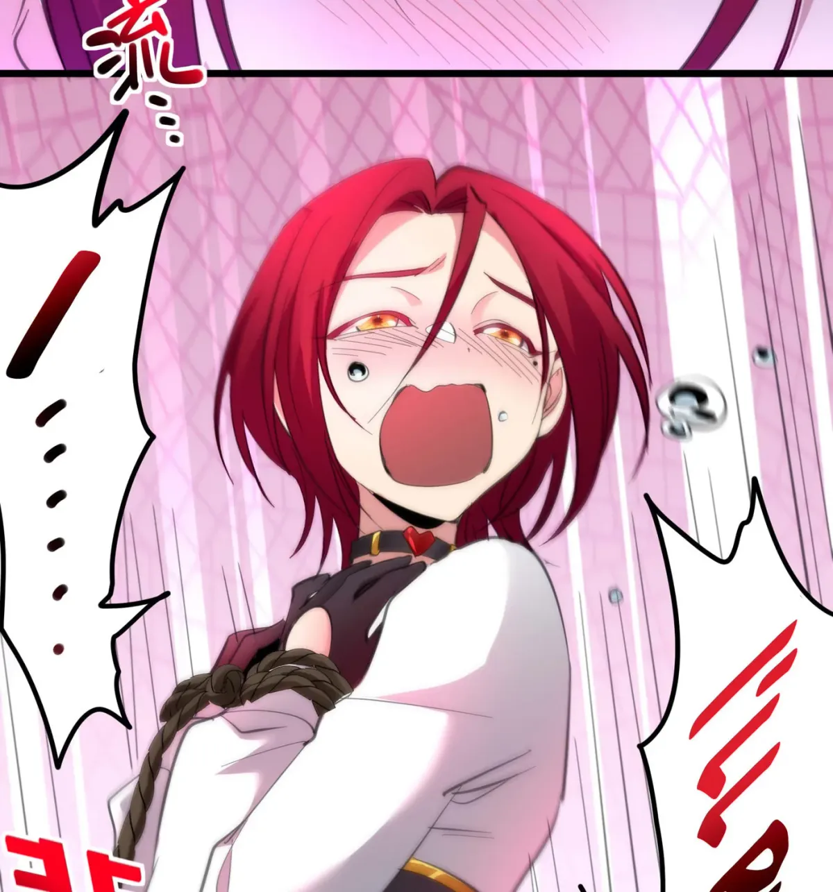 I'm Really Not the Devil's Lackey Chapter 105 — Page 85