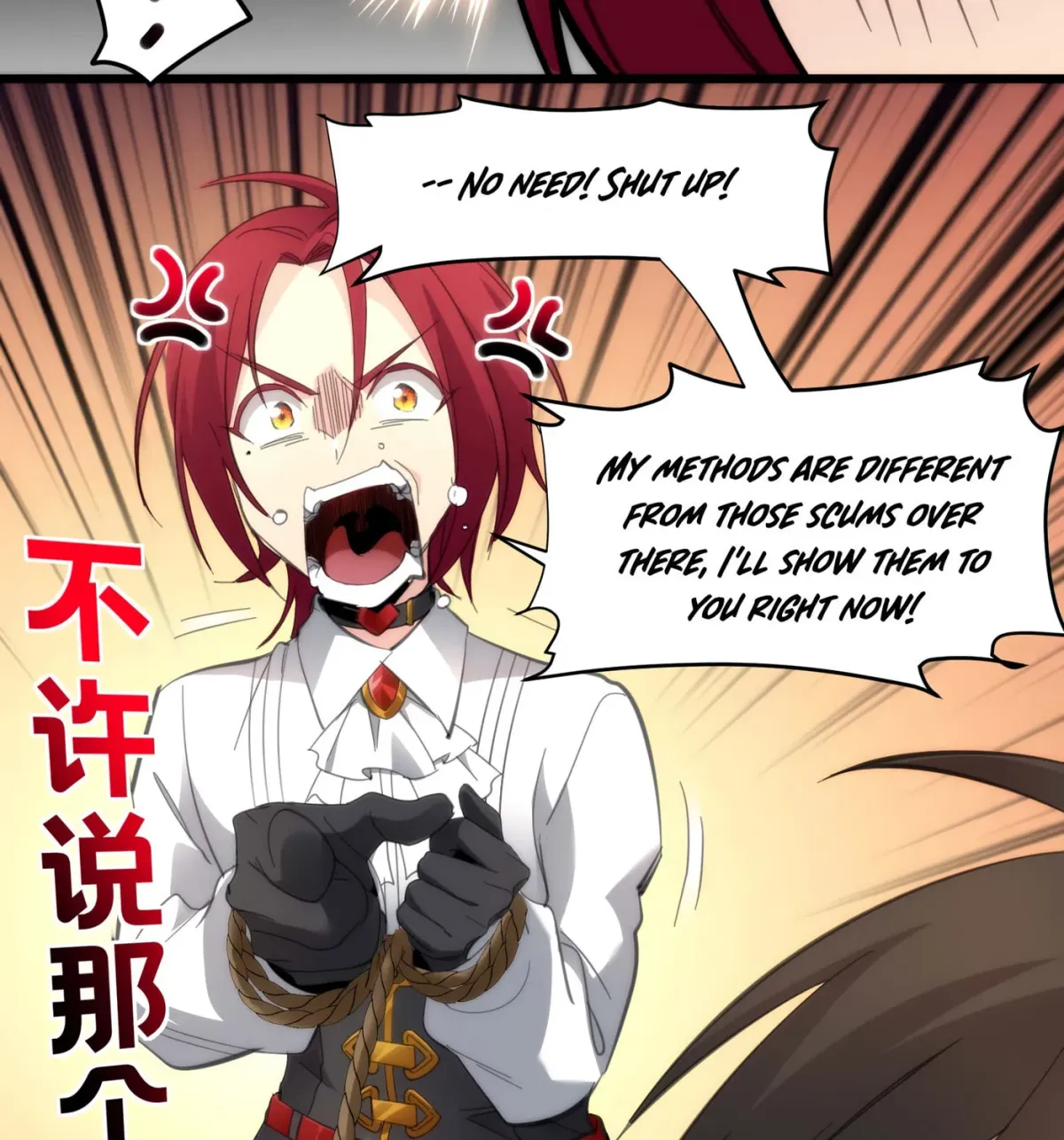 I'm Really Not the Devil's Lackey Chapter 105 — Page 96