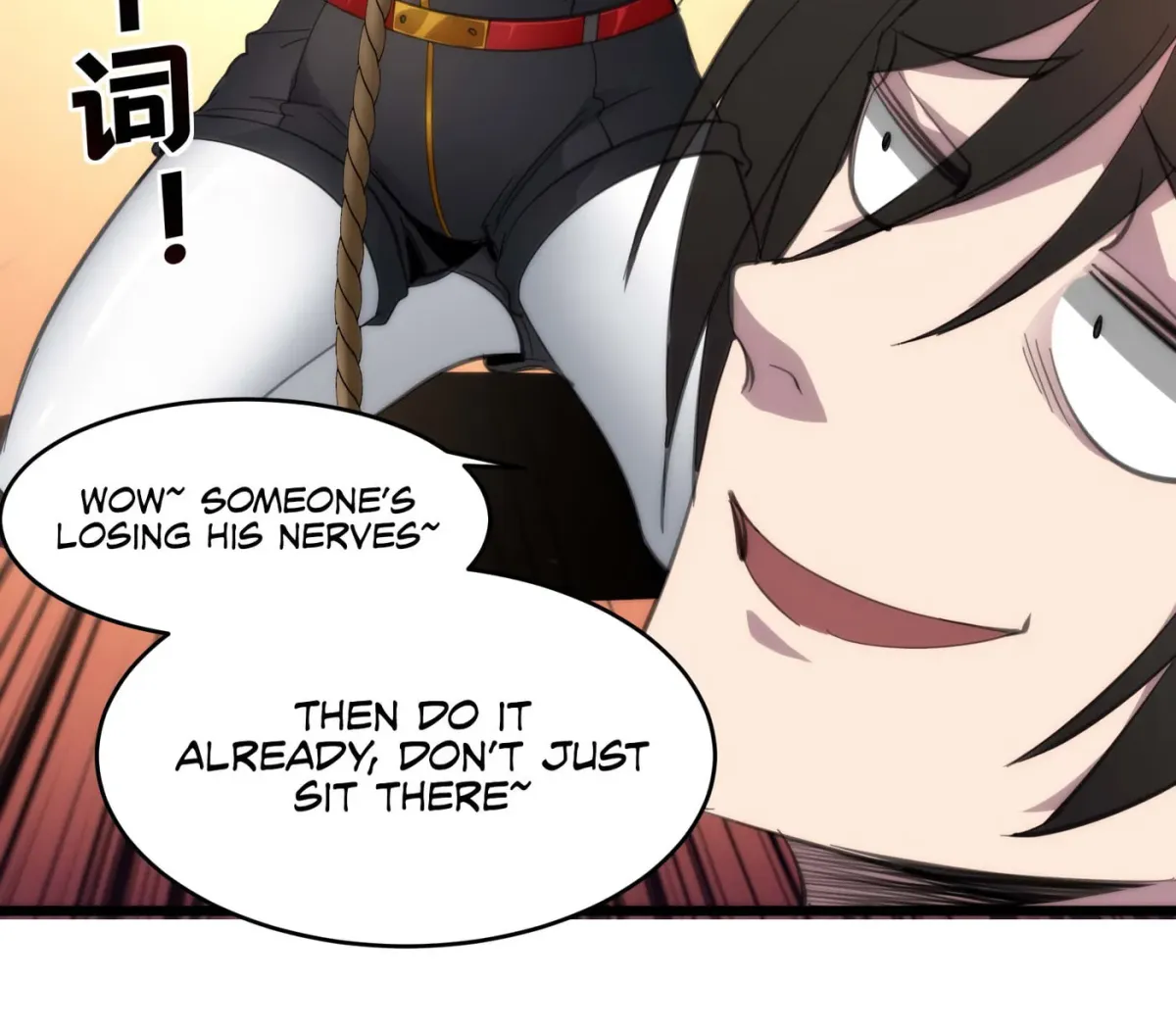 I'm Really Not the Devil's Lackey Chapter 105 — Page 97