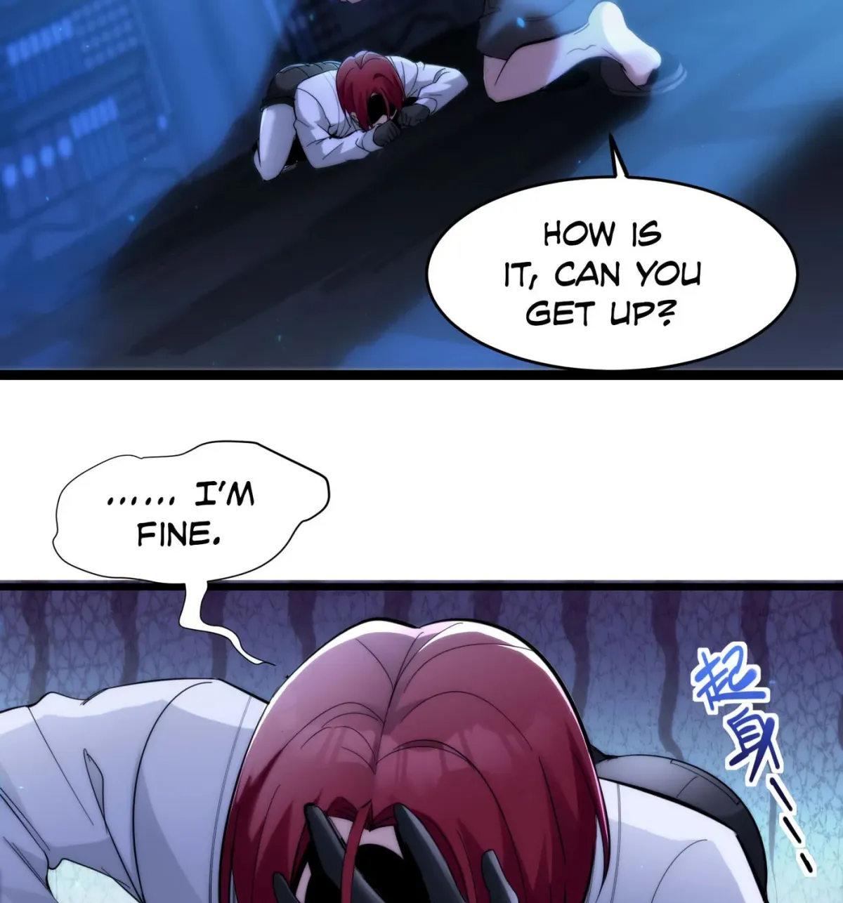I'm Really Not the Devil's Lackey Chapter 106 — Page 111