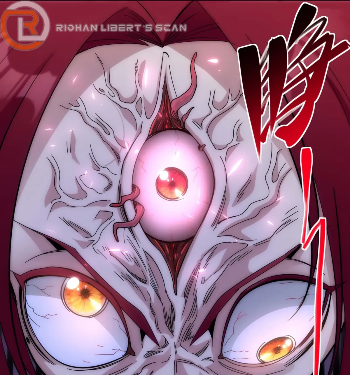 I'm Really Not the Devil's Lackey Chapter 106 — Page 120