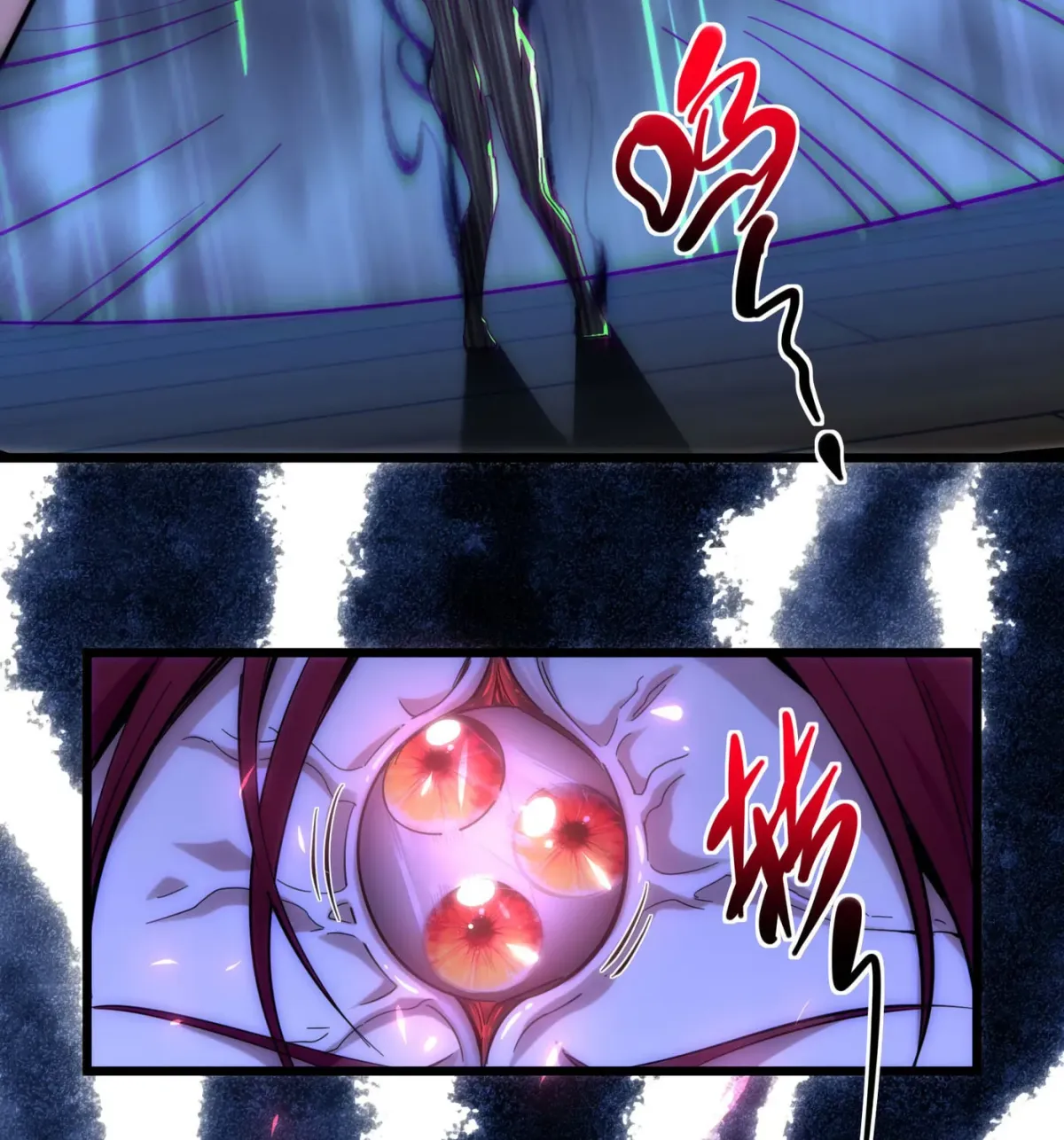 I'm Really Not the Devil's Lackey Chapter 106 — Page 127