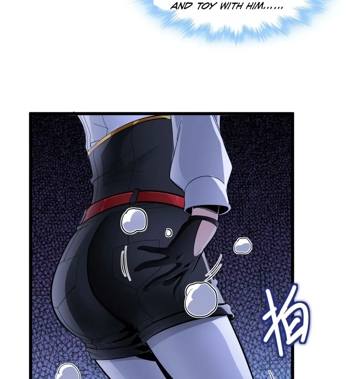 I'm Really Not the Devil's Lackey Chapter 106 — Page 135