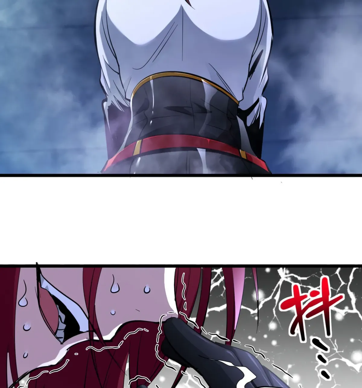 I'm Really Not the Devil's Lackey Chapter 106 — Page 149