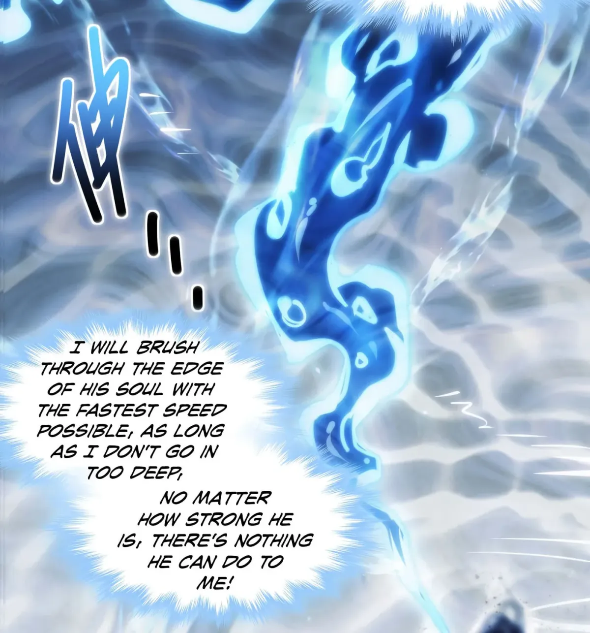 I'm Really Not the Devil's Lackey Chapter 106 — Page 15