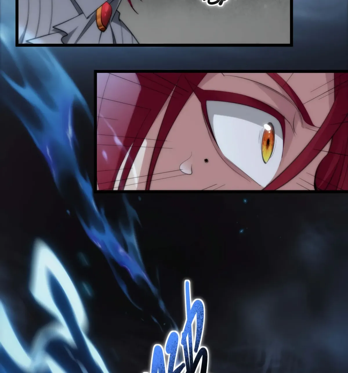 I'm Really Not the Devil's Lackey Chapter 106 — Page 17