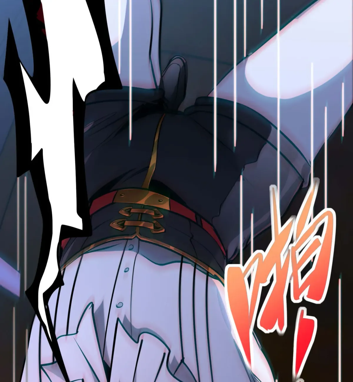 I'm Really Not the Devil's Lackey Chapter 106 — Page 82