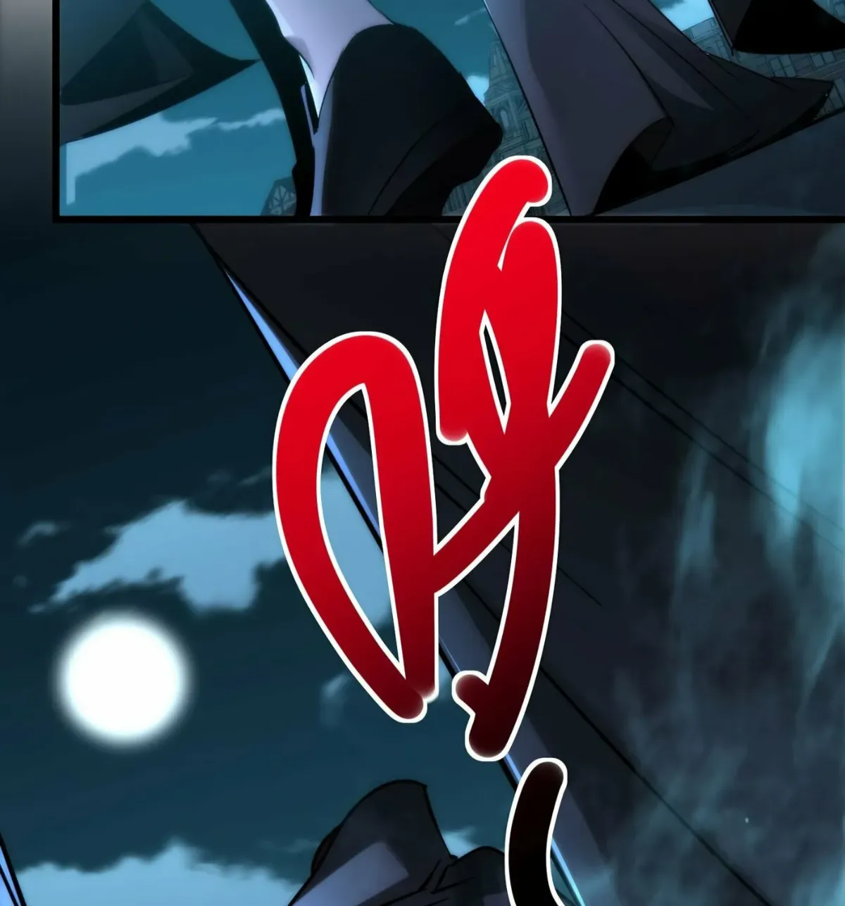 I'm Really Not the Devil's Lackey Chapter 107 — Page 101