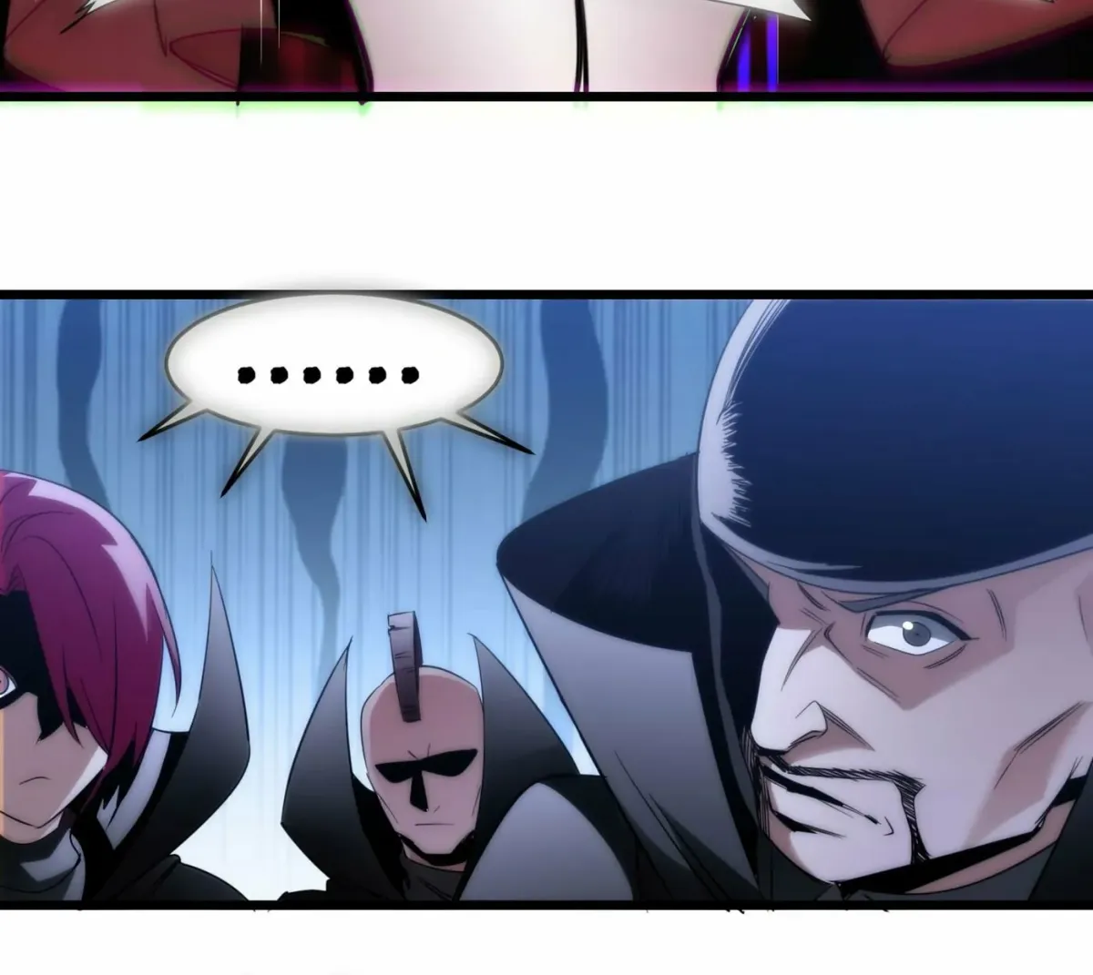 I'm Really Not the Devil's Lackey Chapter 107 — Page 110