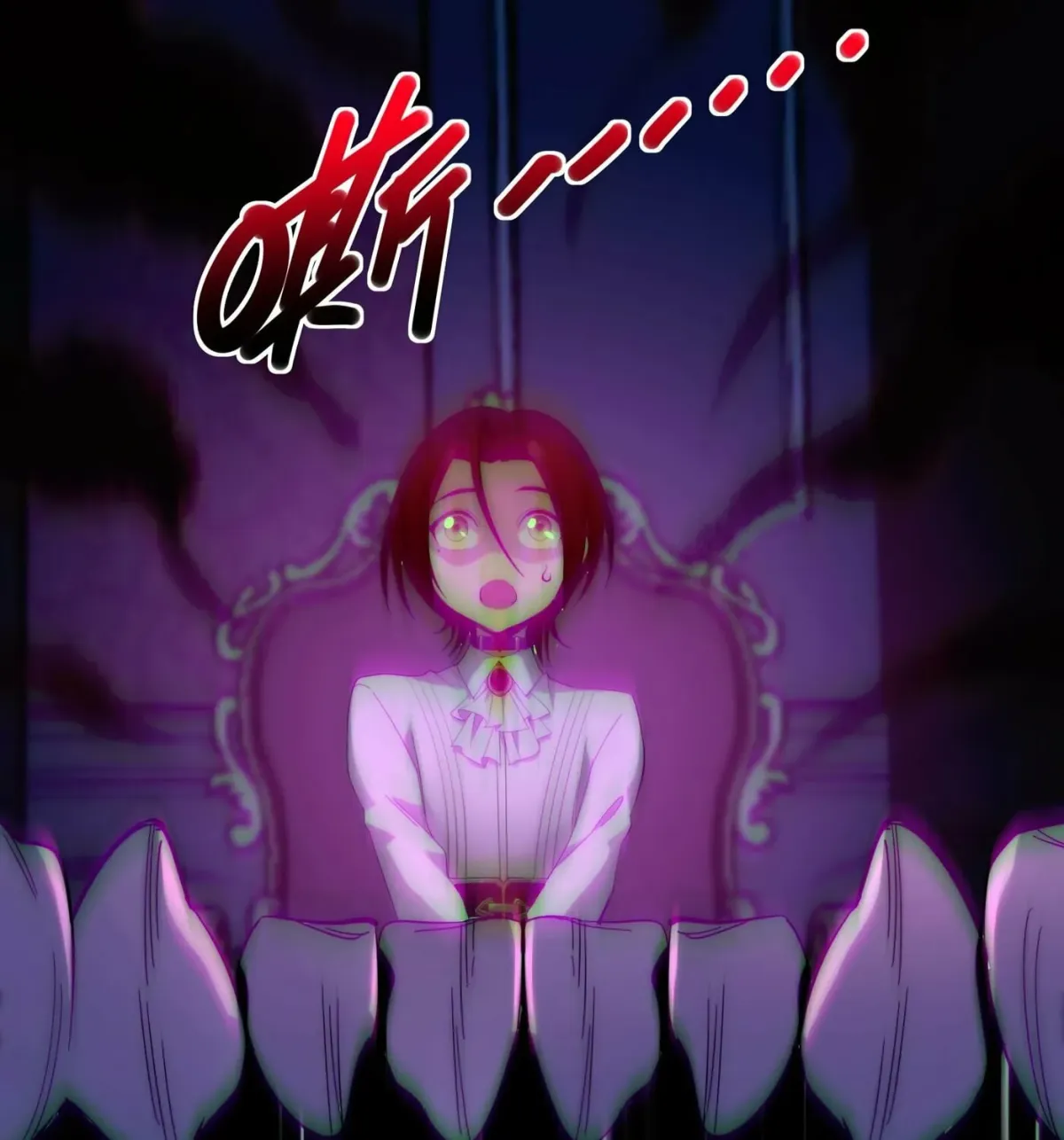I'm Really Not the Devil's Lackey Chapter 107 — Page 36