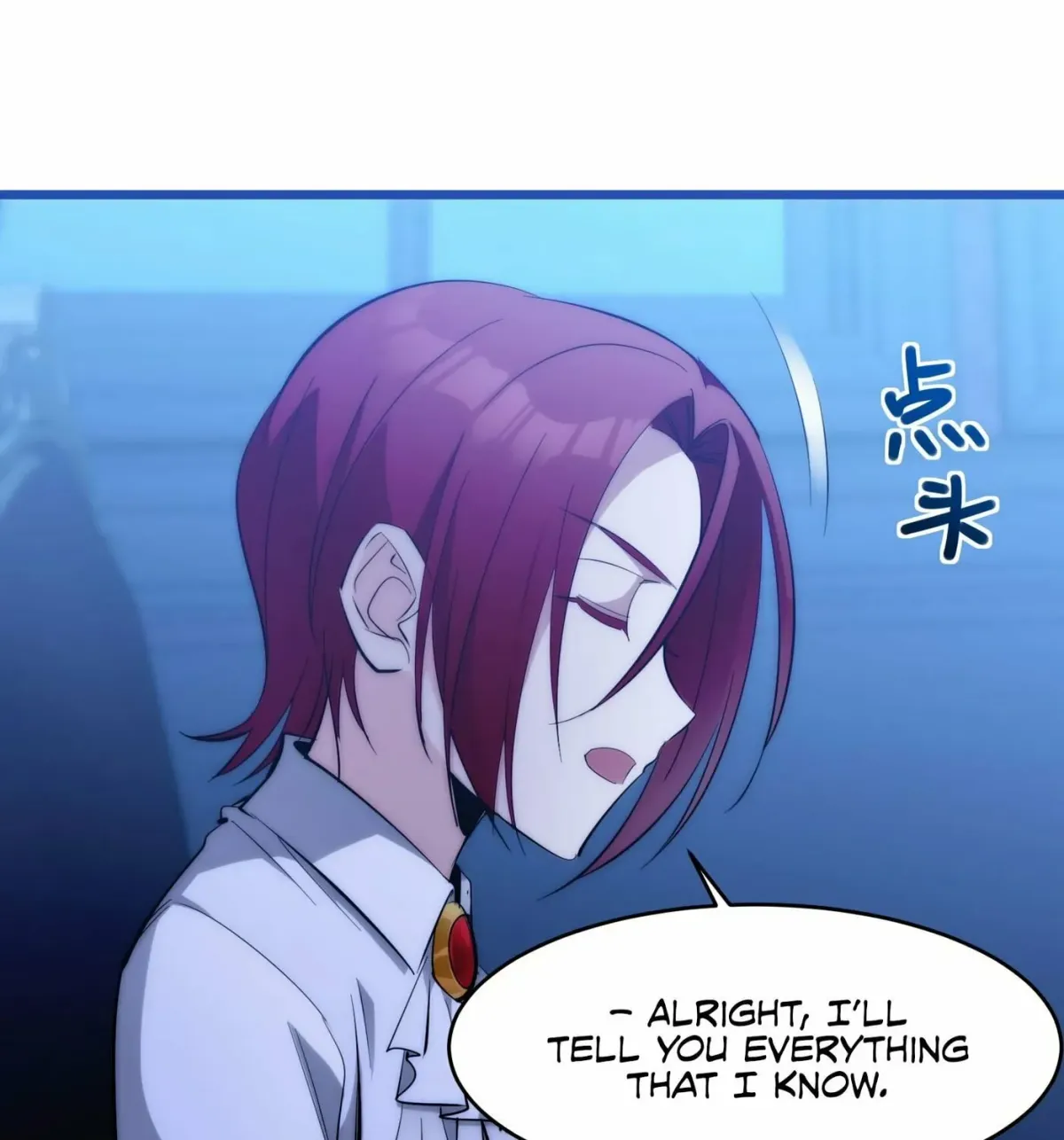 I'm Really Not the Devil's Lackey Chapter 107 — Page 45
