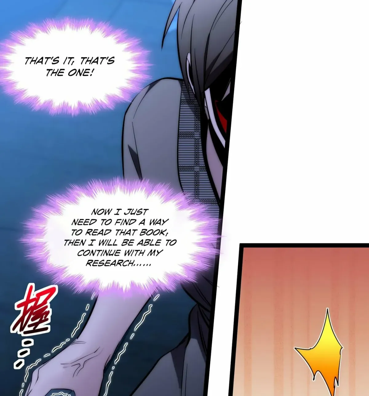 I'm Really Not the Devil's Lackey Chapter 107 — Page 73