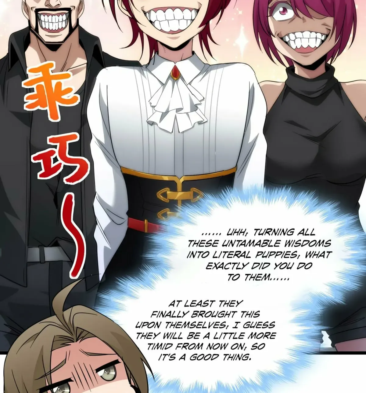 I'm Really Not the Devil's Lackey Chapter 107 — Page 98