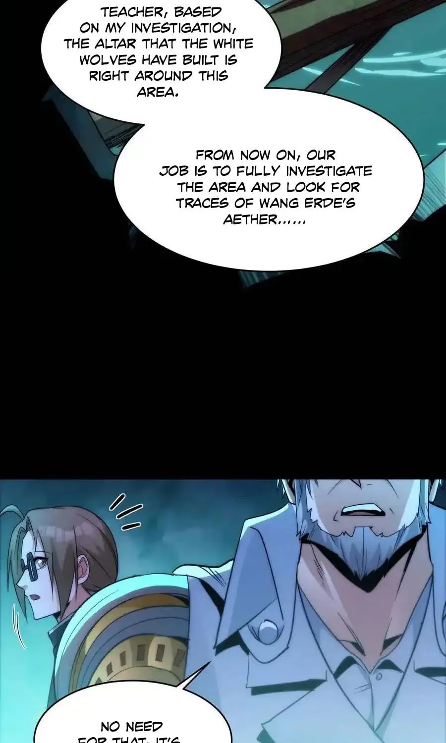 I'm Really Not the Devil's Lackey Chapter 108 — Page 26