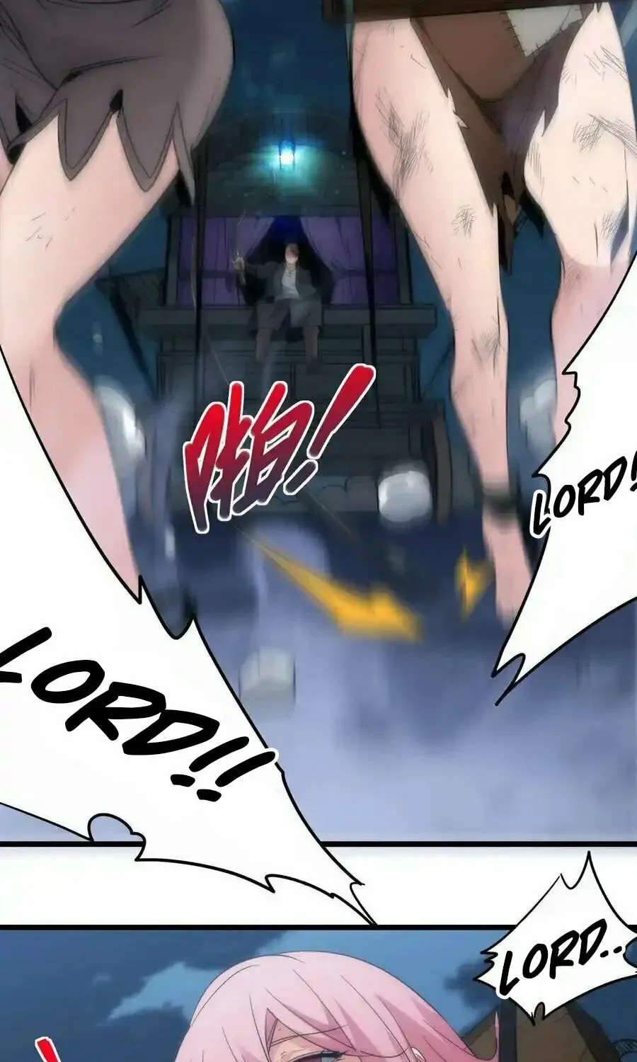 I'm Really Not the Devil's Lackey Chapter 108 — Page 60