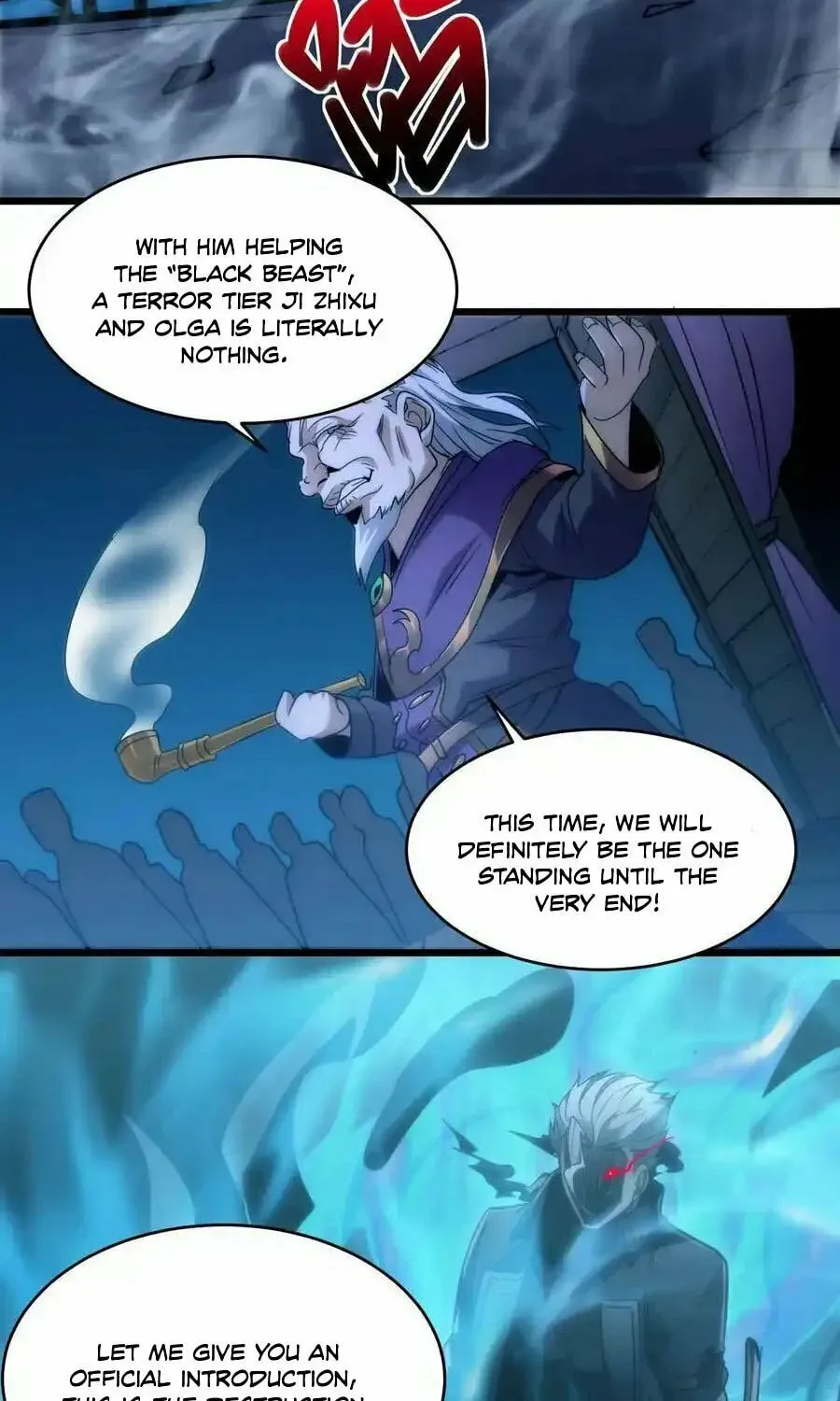 I'm Really Not the Devil's Lackey Chapter 108 — Page 71