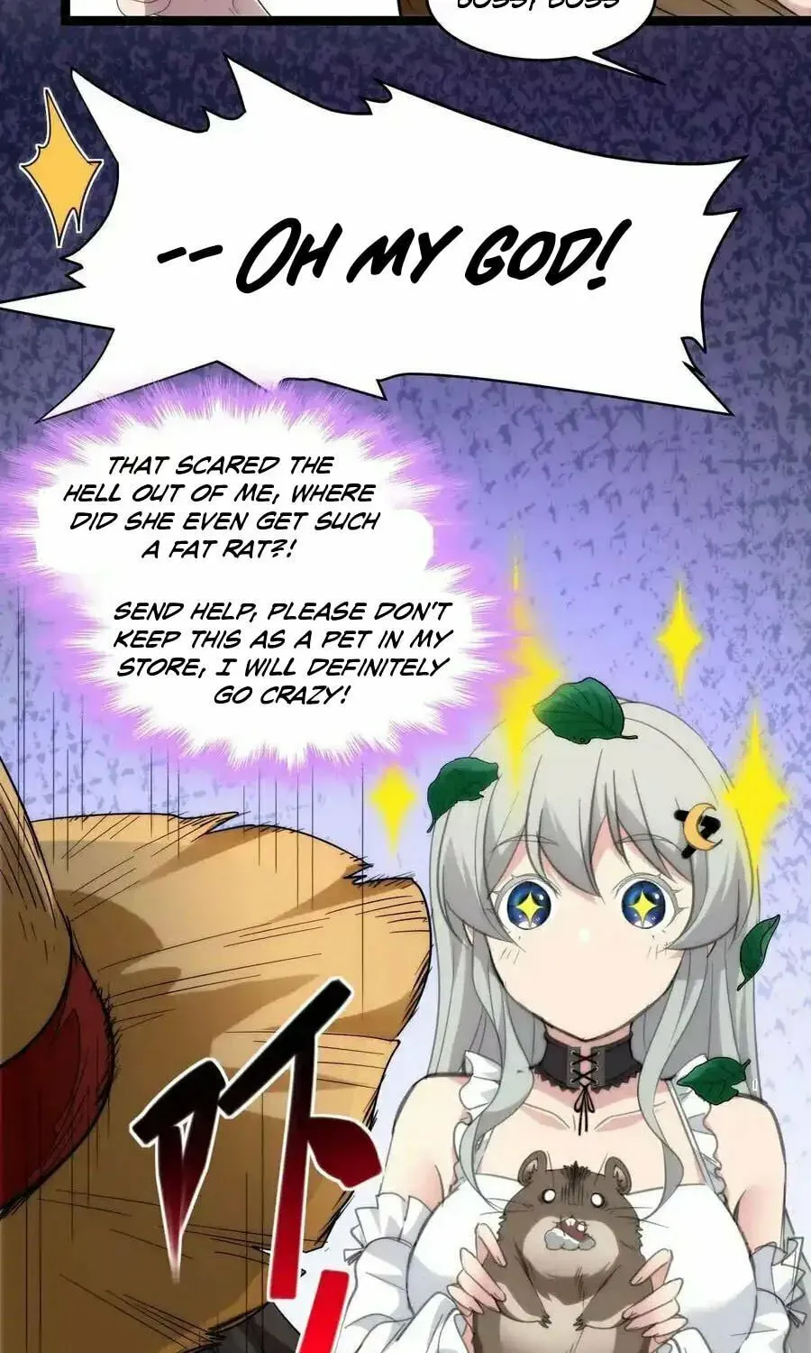 I'm Really Not the Devil's Lackey Chapter 109.5 — Page 40